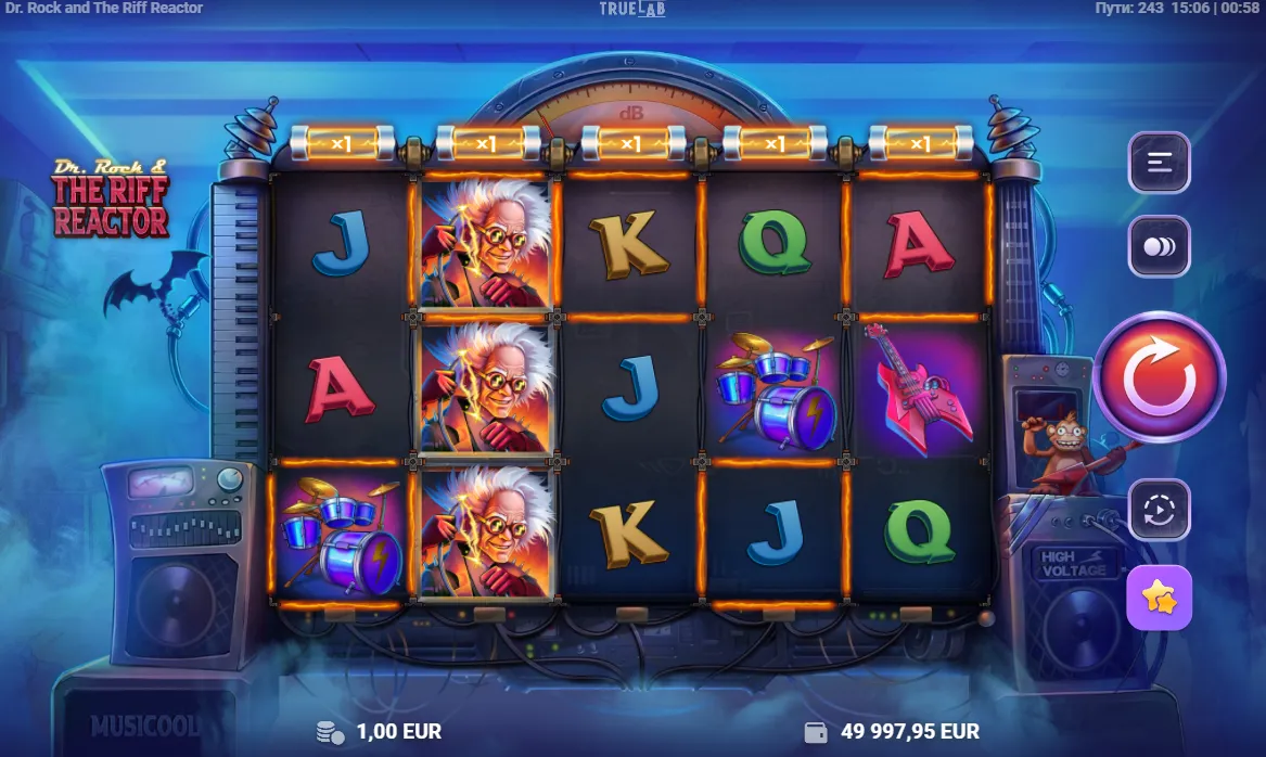 Dr. Rock  The Riff Reactor play